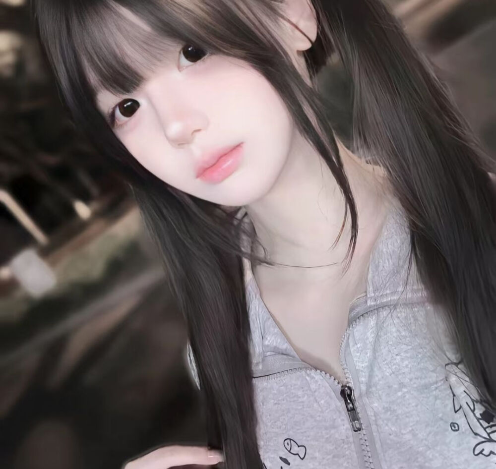 无所谓 我爱我的糟糕