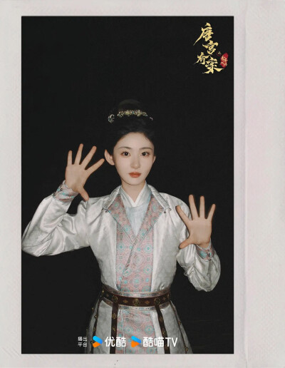 唐宫奇案之青雾风鸣