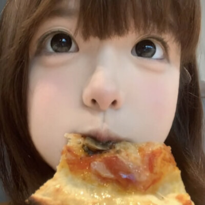 美味美味