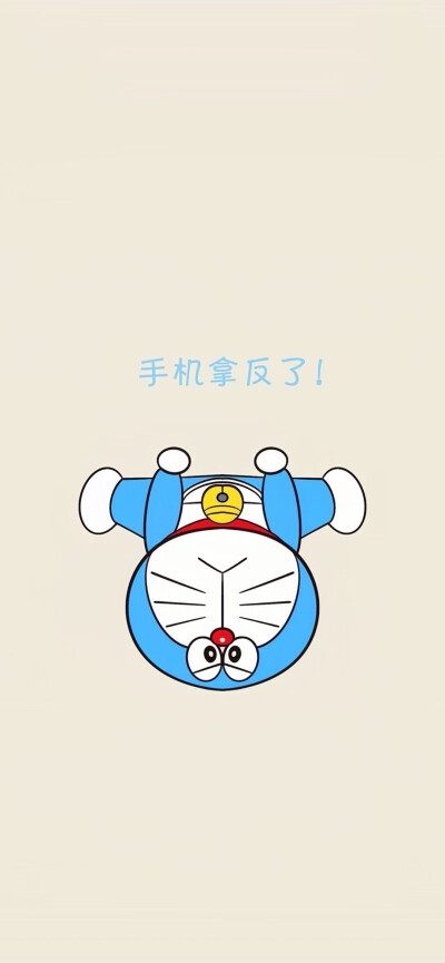 壁纸
