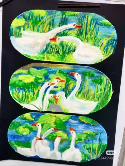 ，