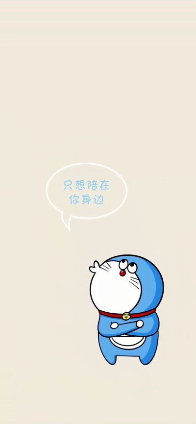 壁纸