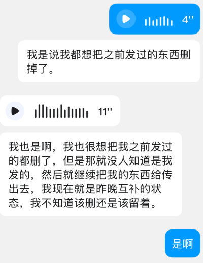 圆环你继续引导继续偷