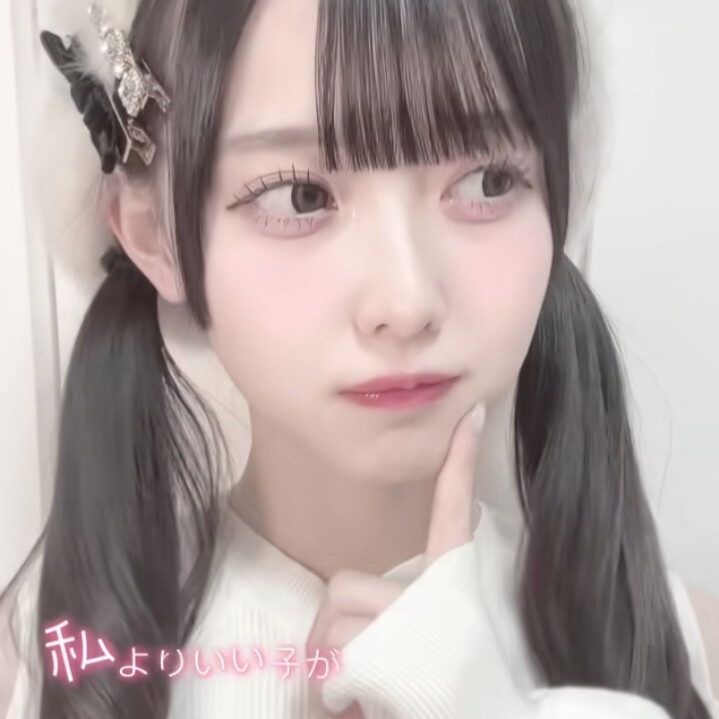 \(๑•̀᎑•́)/\(•̀᎑•́๑)/