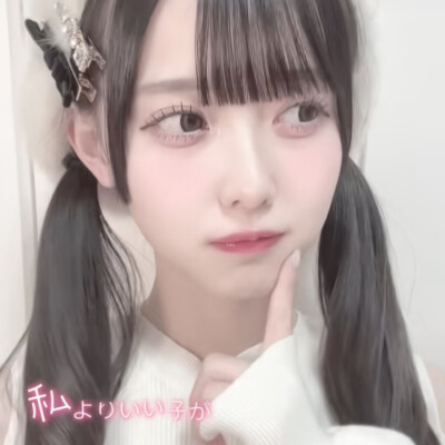 \(๑•̀᎑•́)/\(•̀᎑•́๑)/