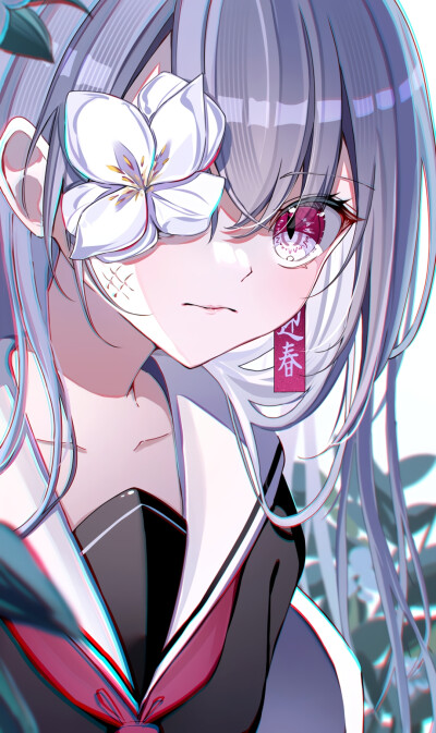 ？