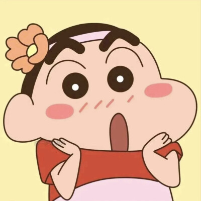 小新吖
