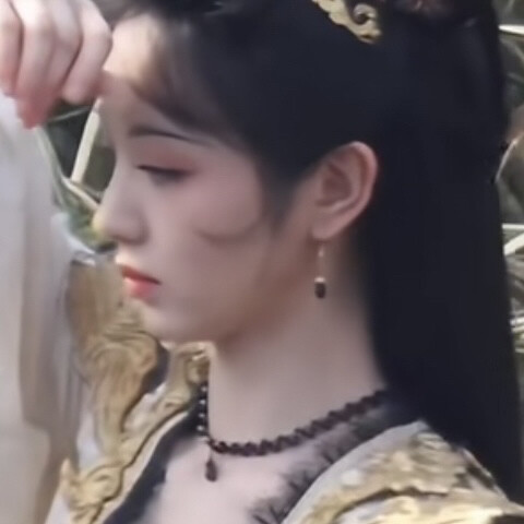 那个那个