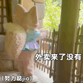 玲娜贝儿表情包。