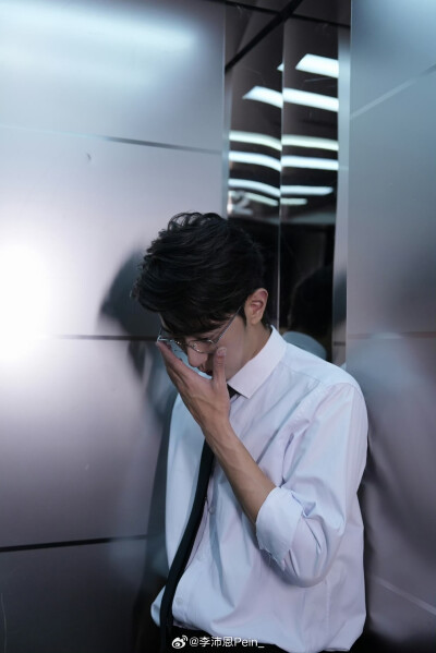 李沛恩