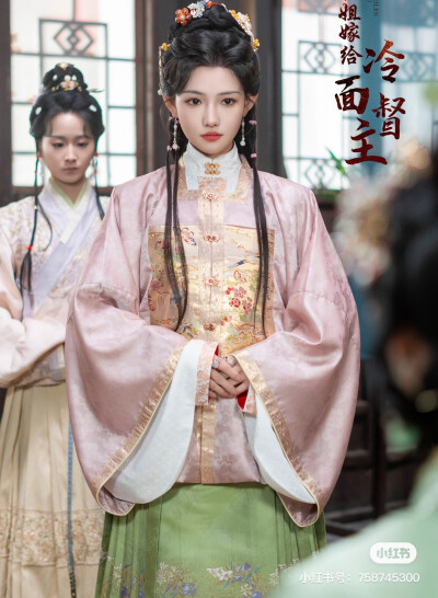 古装