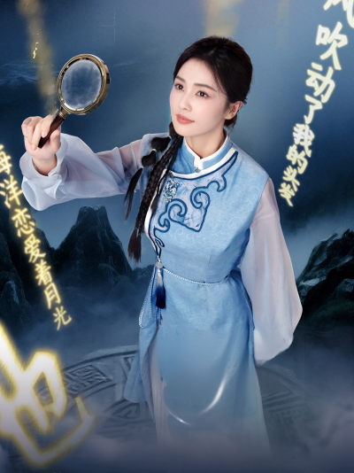 白鹿