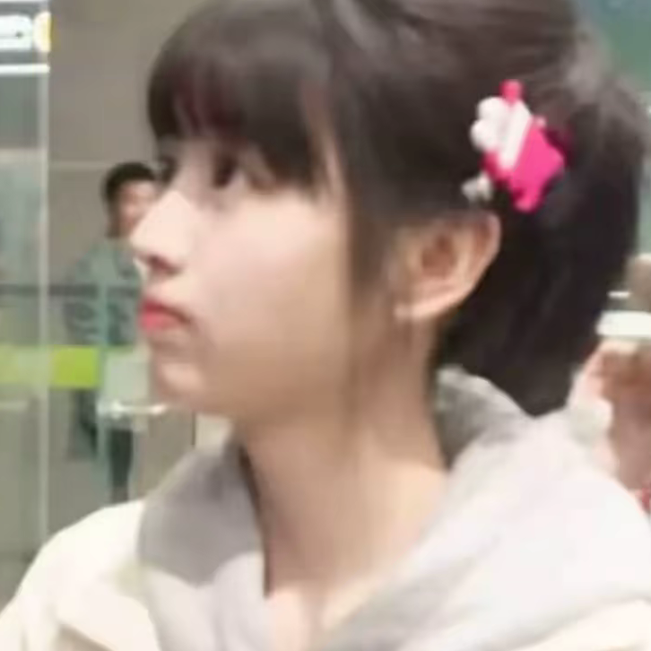 一个库存