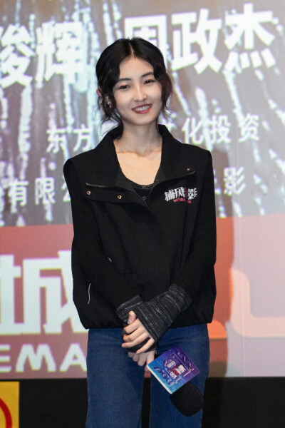 张子枫