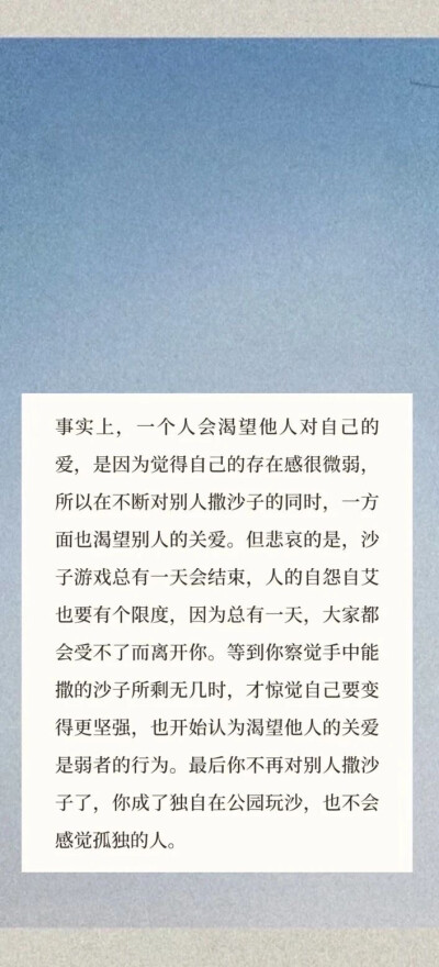 壁纸