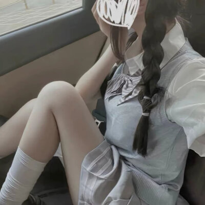 老婆们