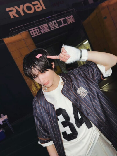 ANTON
