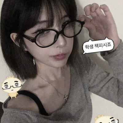 我要怎么说我不爱你