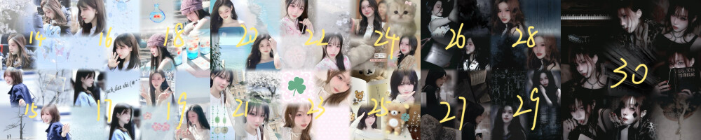 哈喽宝子们大概就是1000fl来了。我记得我是第一次发fl感谢宝子们陪伴(>^ω^<) 修了亮点的色调和暗色调希望宝宝们能够喜欢都能挑到抽到自己喜欢的图 形式就是评论喜欢的图对应的数字到评论区就好 大家多多互动吧！