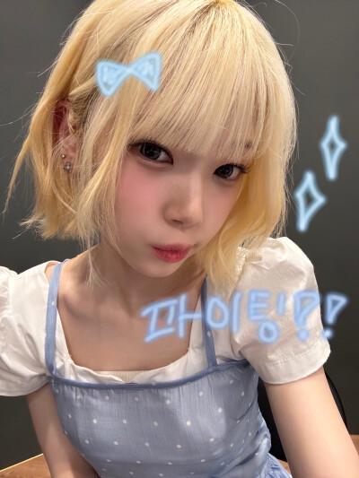 UNIS kotoko河田琴子
