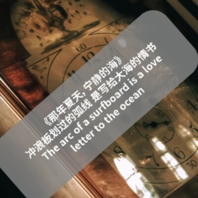 苹果的第一万六干个故事