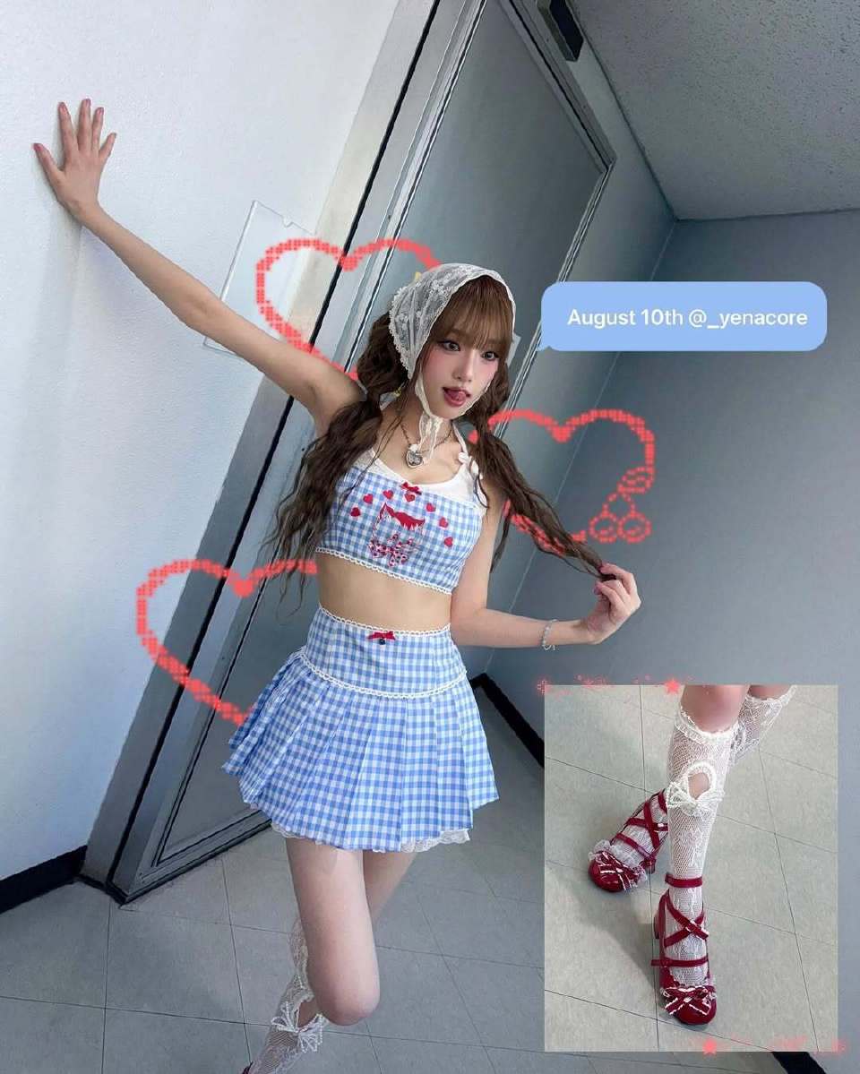 崔叡娜
