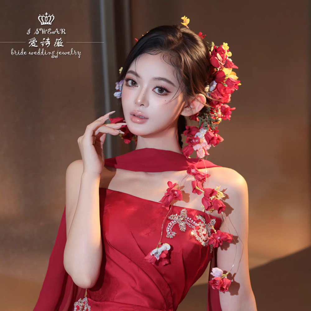 新娘饰品