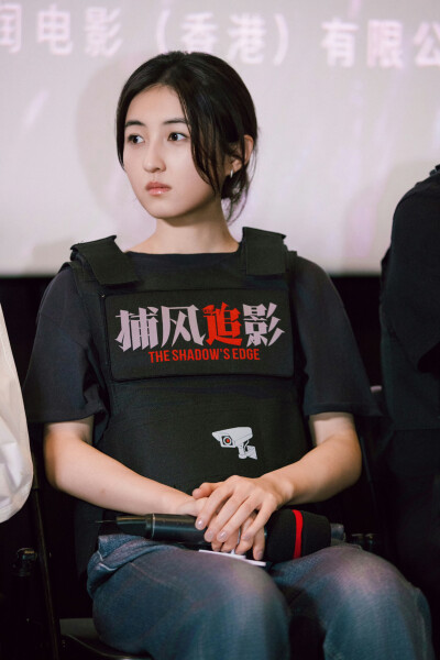 张子枫