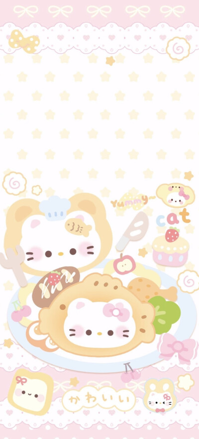 Kitty