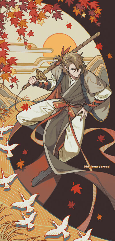 存存