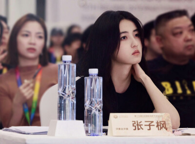 张子枫