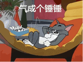 表情包