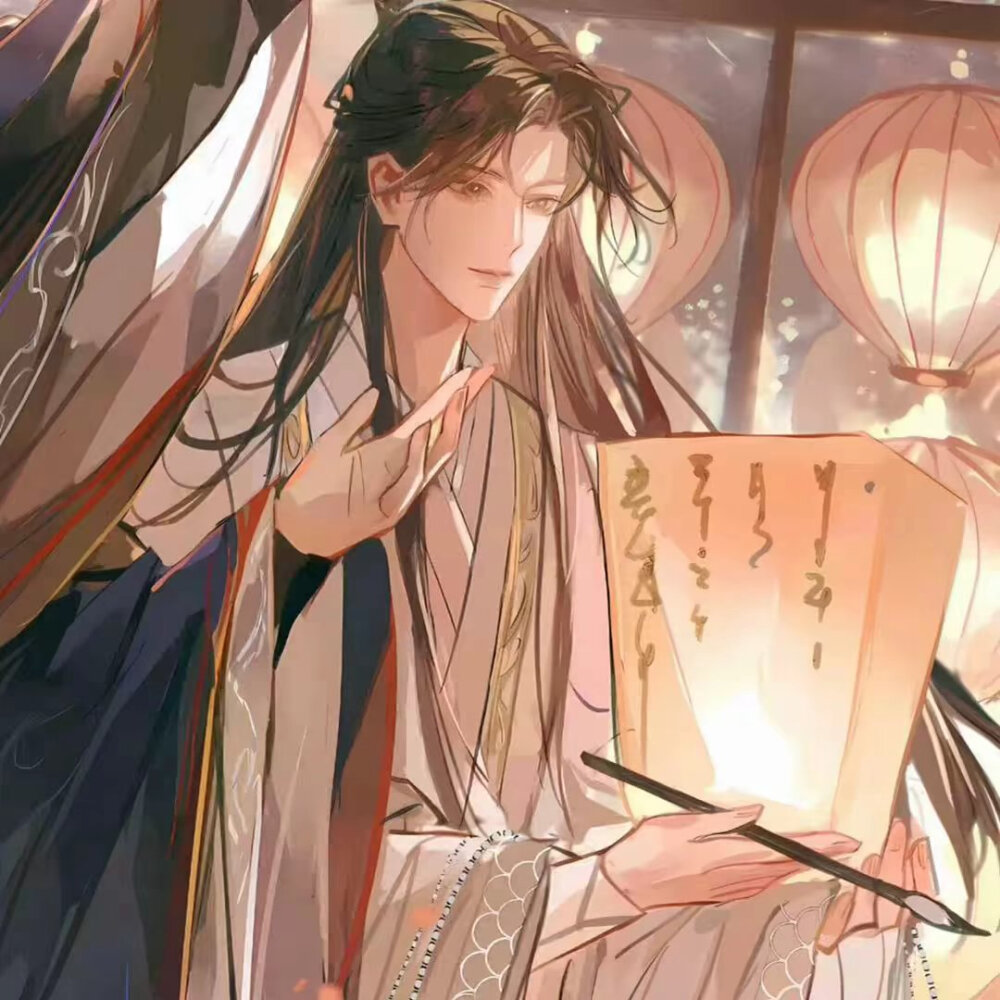 古风男情