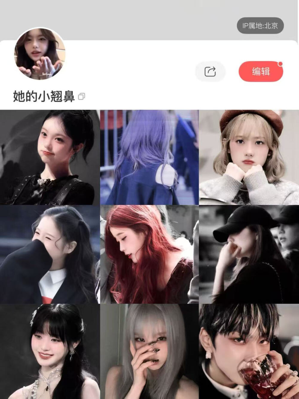 她的小翘鼻
