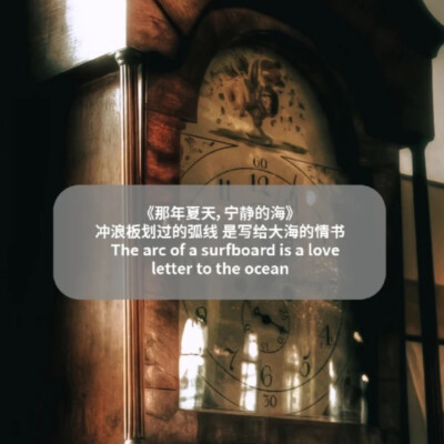 苹果的第一万六干个故事