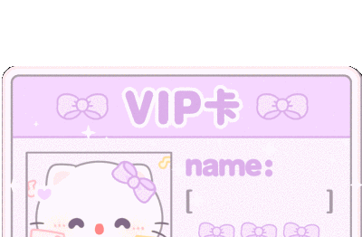 单人/双人署名表情包 透明底