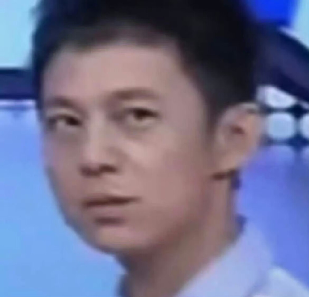表情包