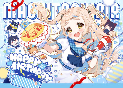 存存