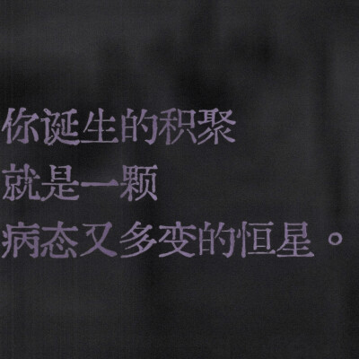 NMIXX｜《病變》変わり^やすいの 항성、Difficult to distinguish.