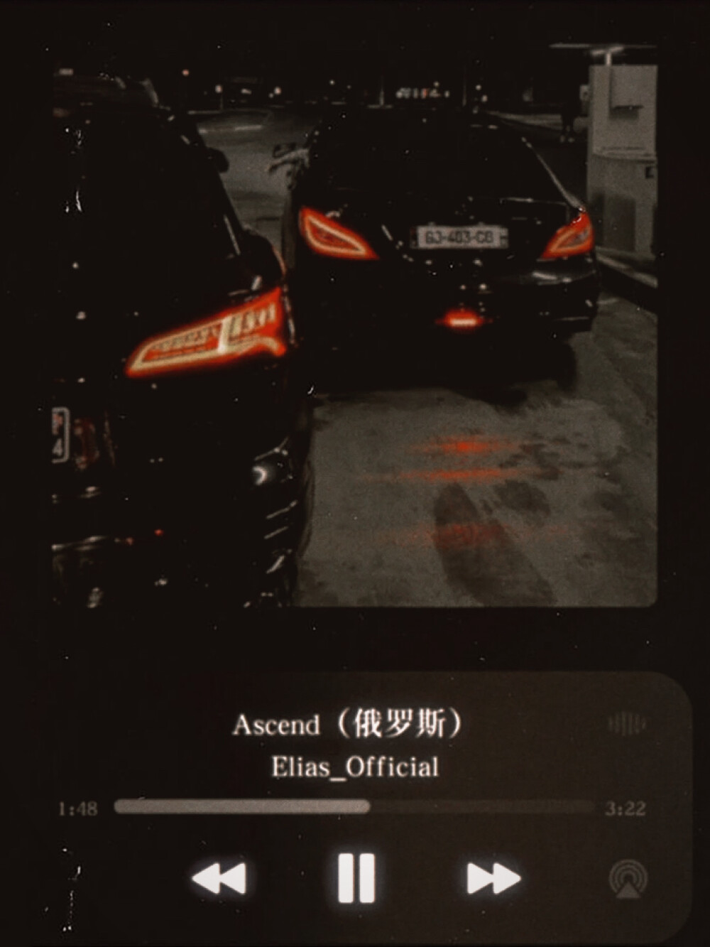 他是否已经开始怀念伦敦绵延四季的大雨