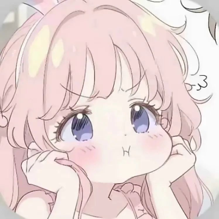 香