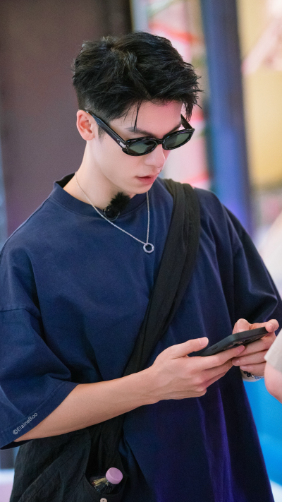 栖迟