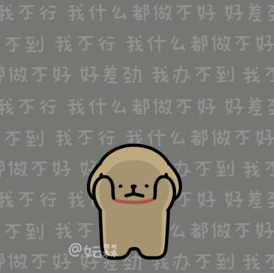 线条小狗