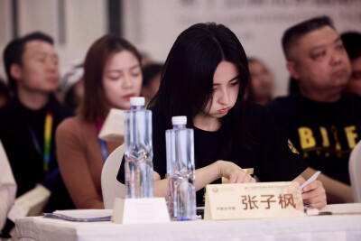 张子枫