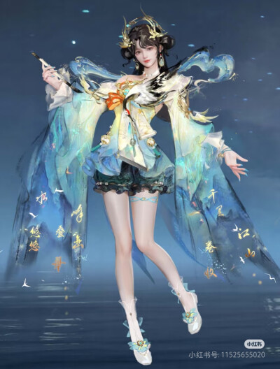 永劫无间
来源见水印