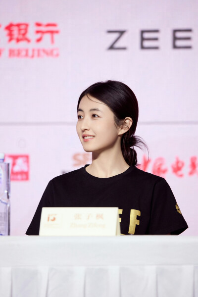 张子枫