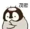 表情包