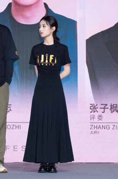 张子枫