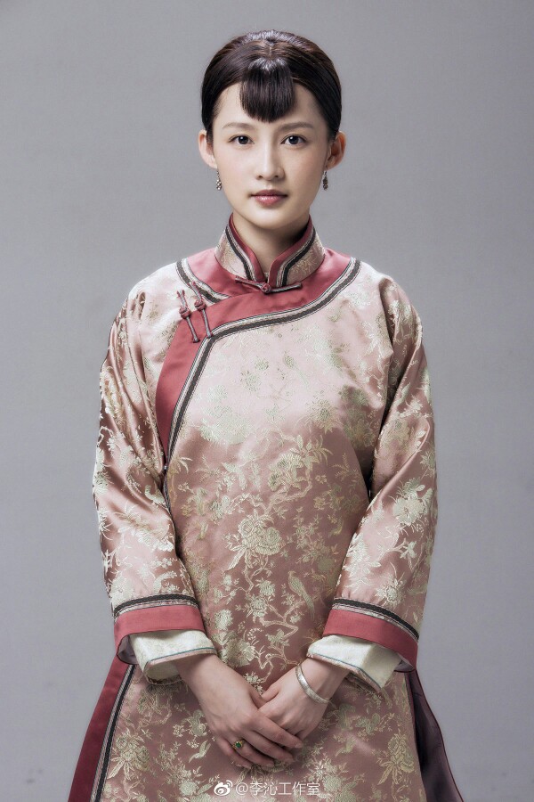 白鹿原 李沁