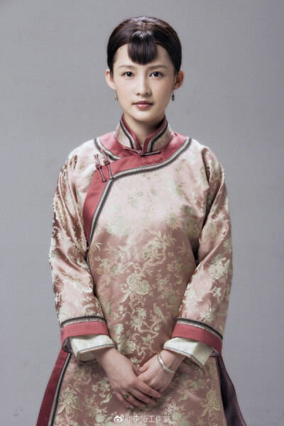 白鹿原 李沁